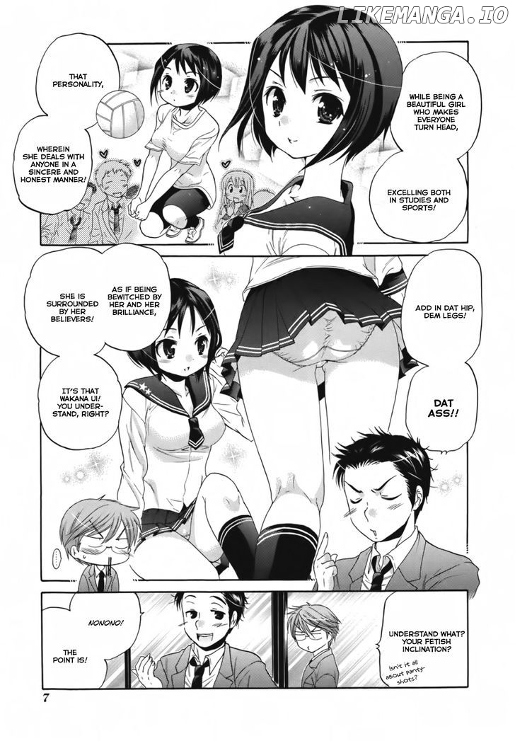 Okusama Ga Seito Kaichou! chapter 1 - page 10