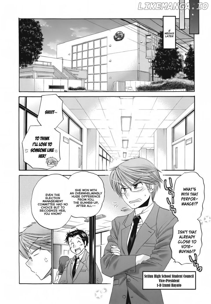 Okusama Ga Seito Kaichou! chapter 1 - page 9