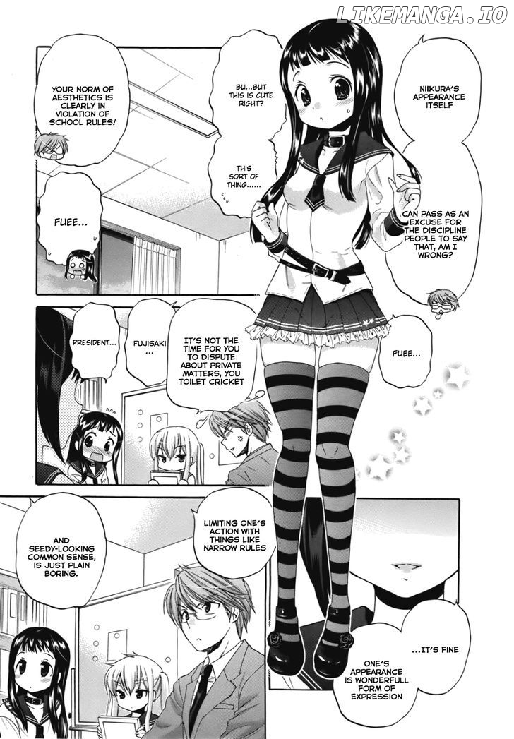 Okusama Ga Seito Kaichou! chapter 2 - page 17