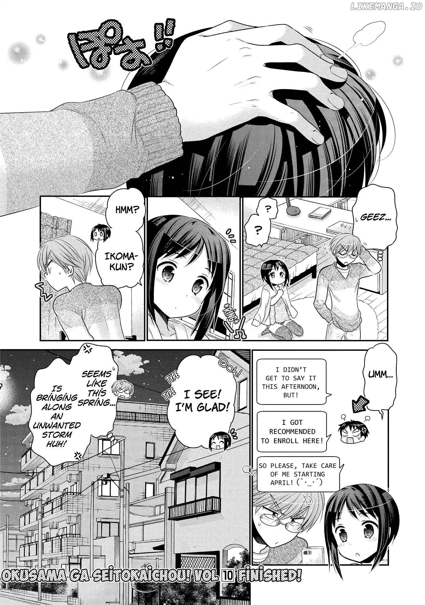 Okusama Ga Seito Kaichou! chapter 51 - page 29