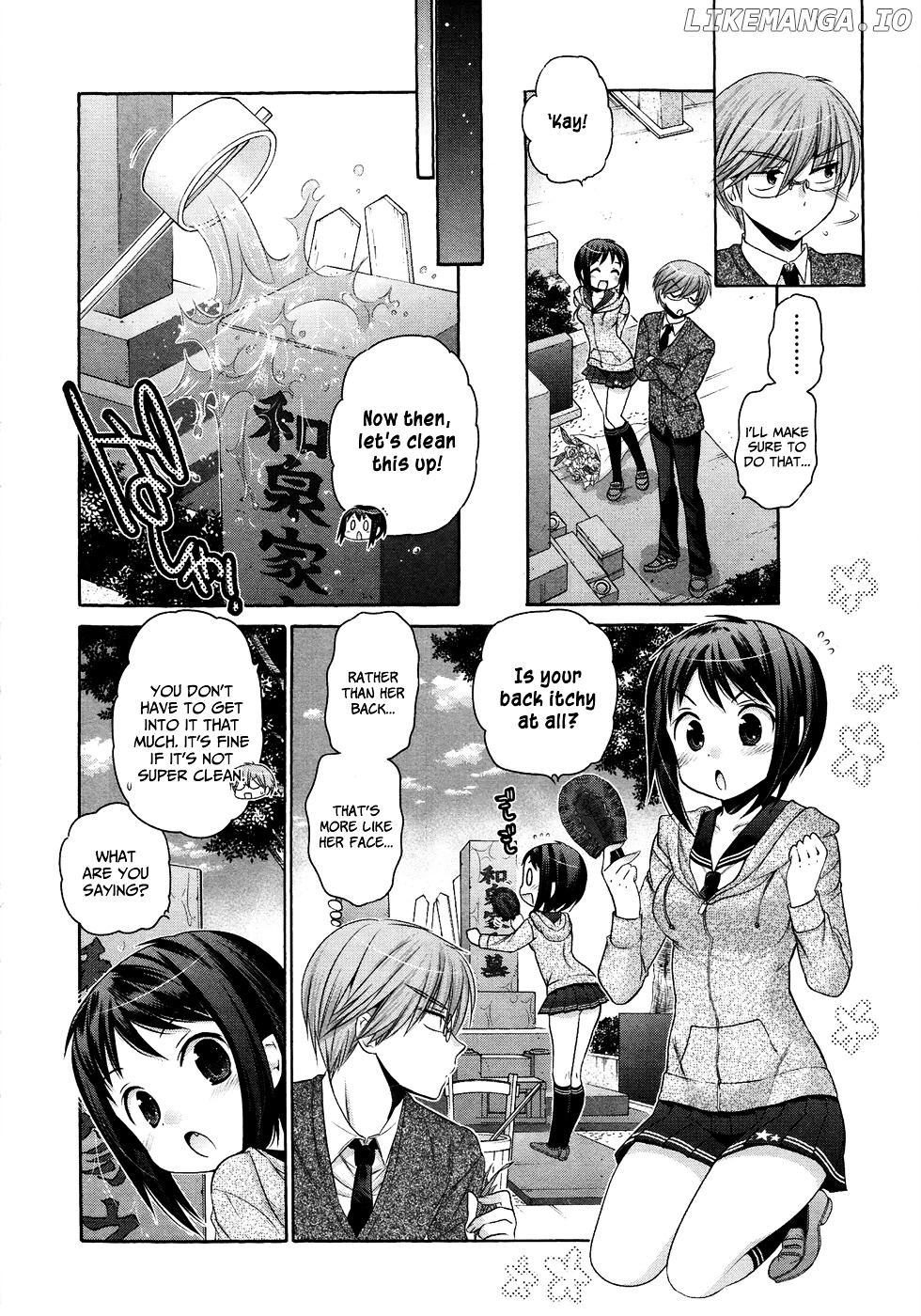 Okusama Ga Seito Kaichou! chapter 39 - page 9