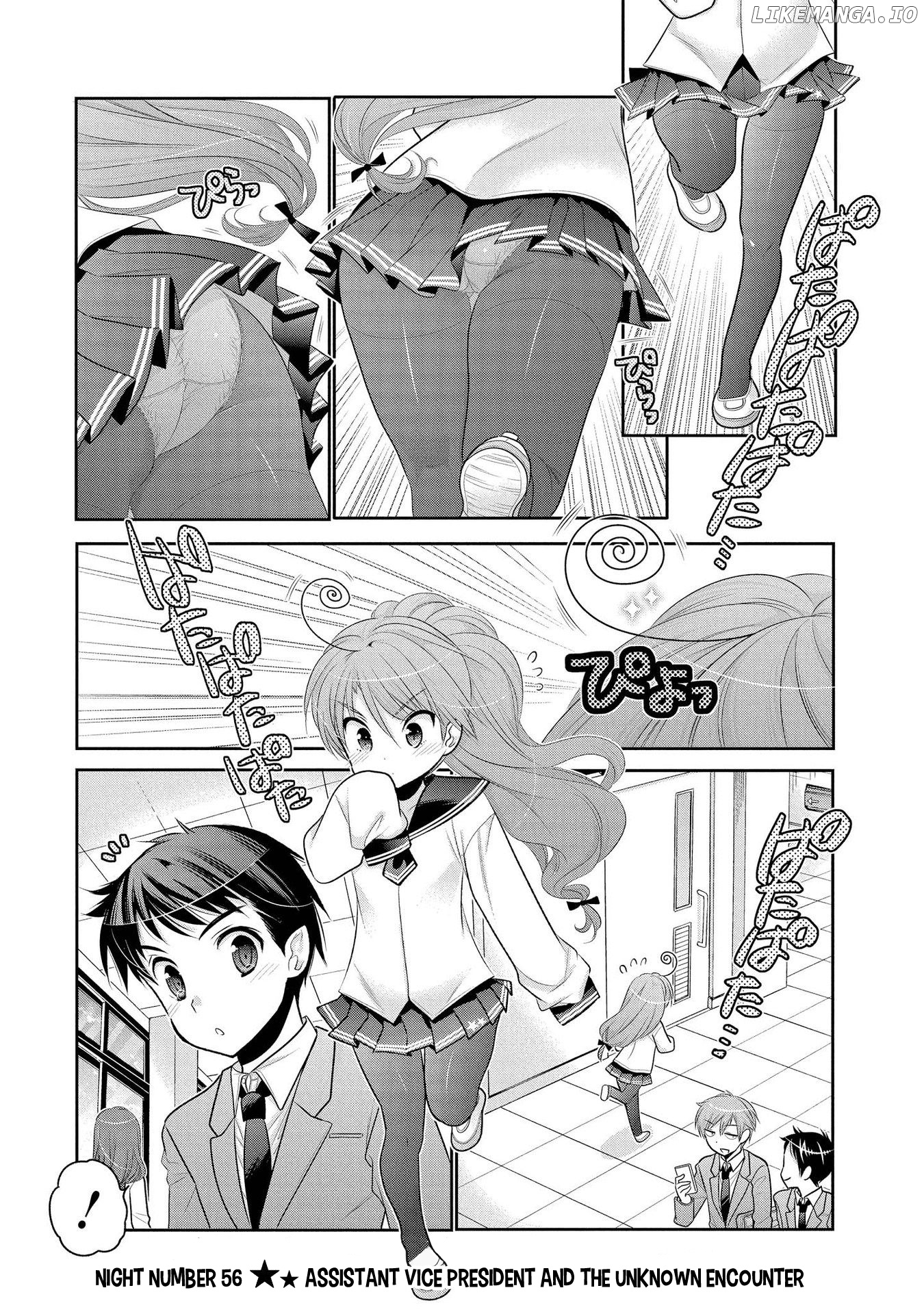 Okusama Ga Seito Kaichou! chapter 56 - page 2