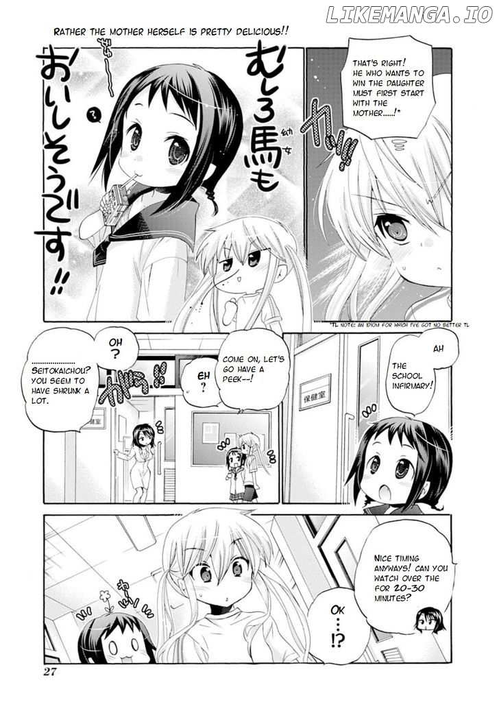 Okusama Ga Seito Kaichou! chapter 11 - page 28
