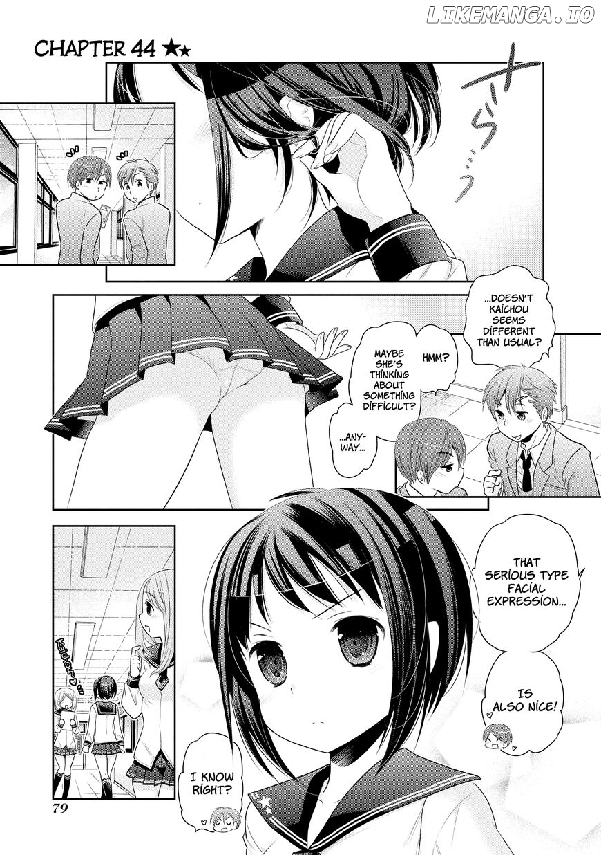 Okusama Ga Seito Kaichou! chapter 44 - page 2