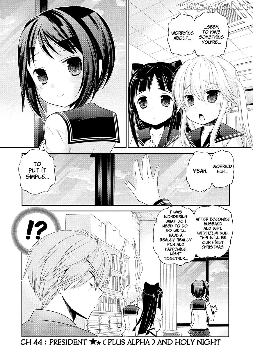 Okusama Ga Seito Kaichou! chapter 44 - page 4