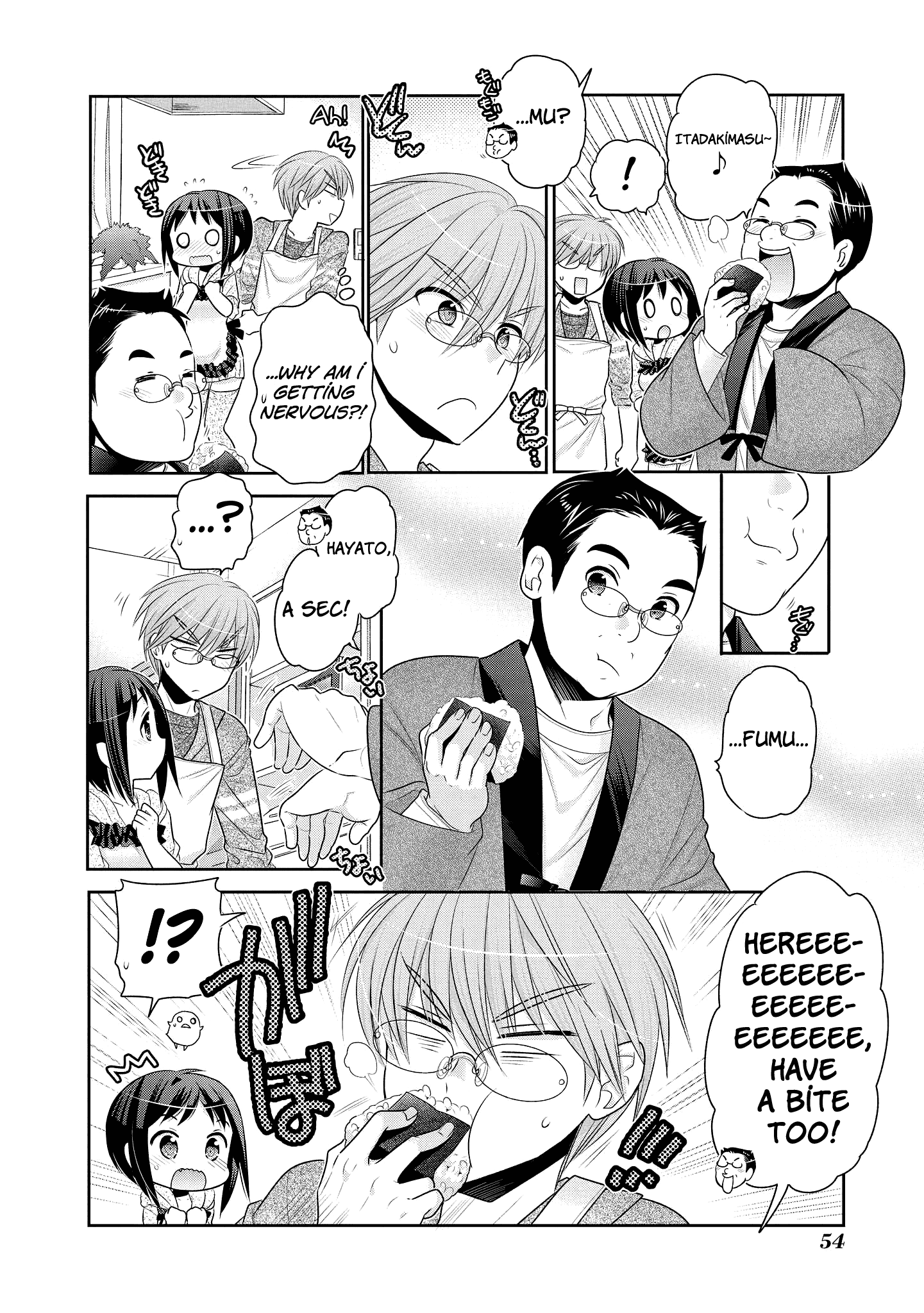 Okusama Ga Seito Kaichou! chapter 48 - page 17