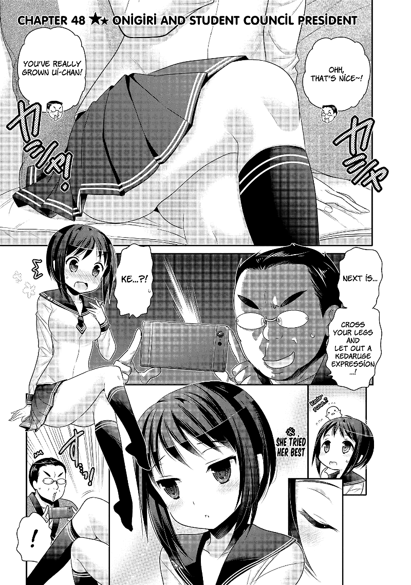 Okusama Ga Seito Kaichou! chapter 48 - page 2
