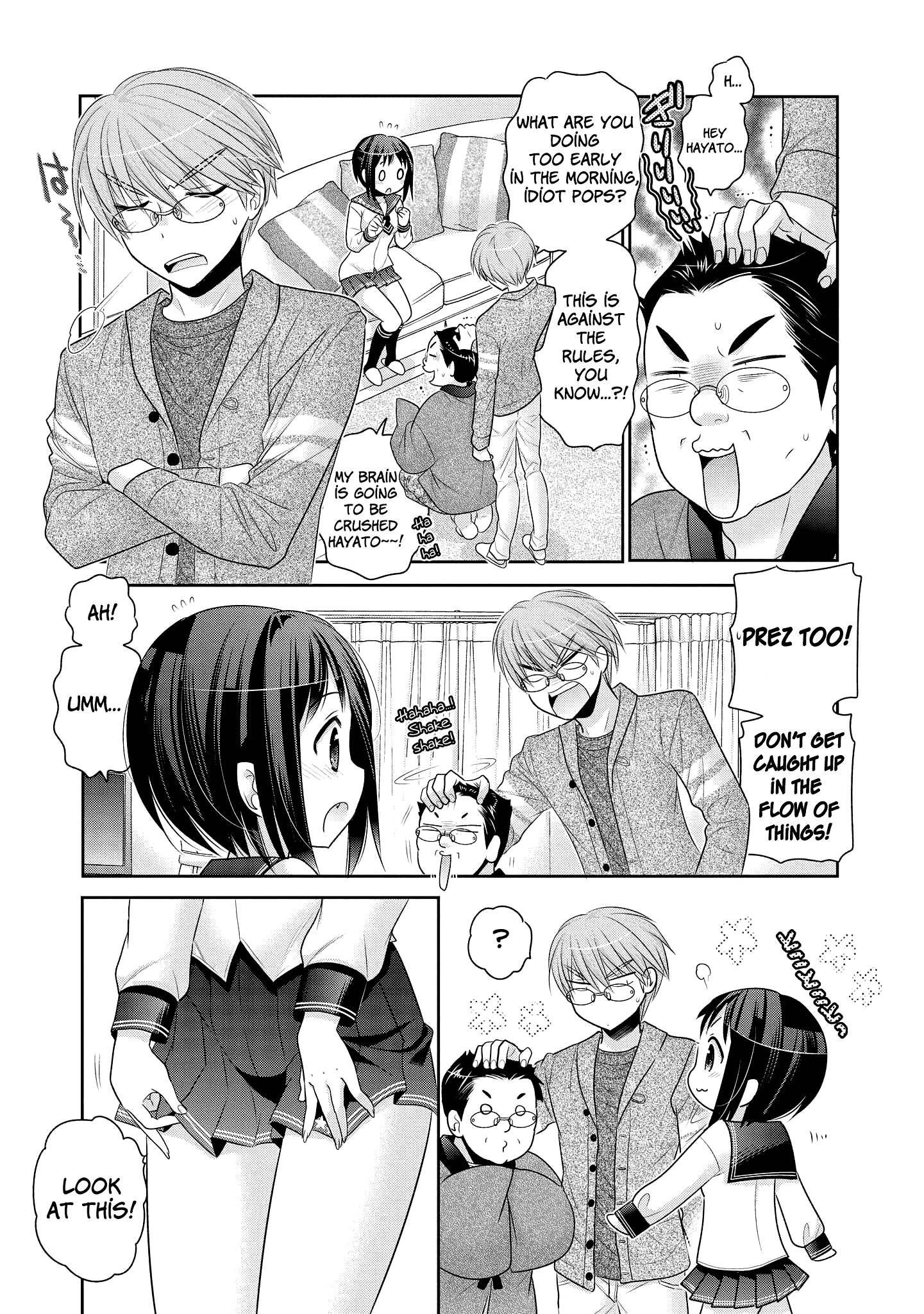 Okusama Ga Seito Kaichou! chapter 48 - page 4