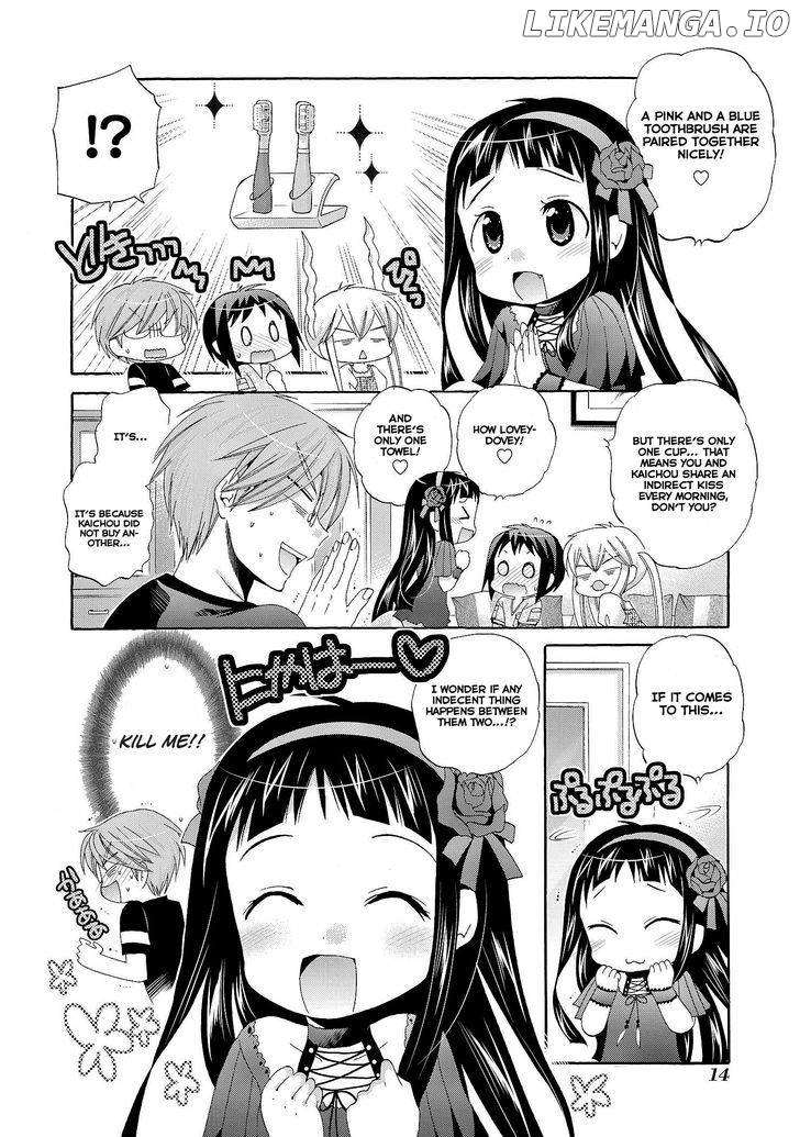 Okusama Ga Seito Kaichou! chapter 21 - page 15