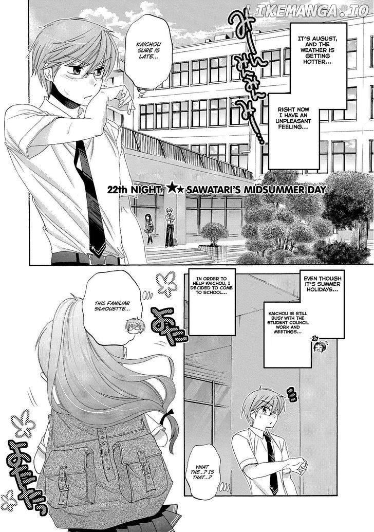 Okusama Ga Seito Kaichou! chapter 22 - page 1