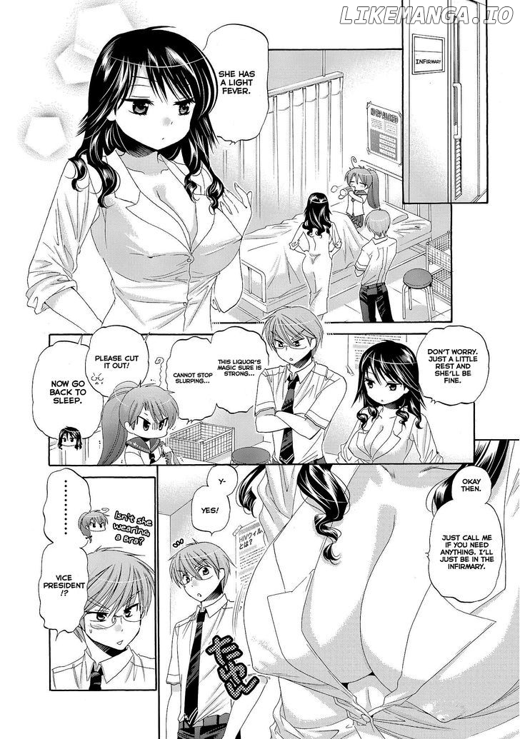 Okusama Ga Seito Kaichou! chapter 22 - page 4