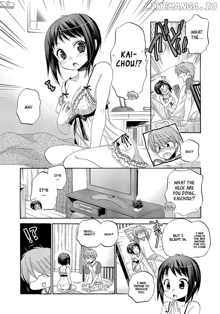 Okusama Ga Seito Kaichou! chapter 23 - page 22