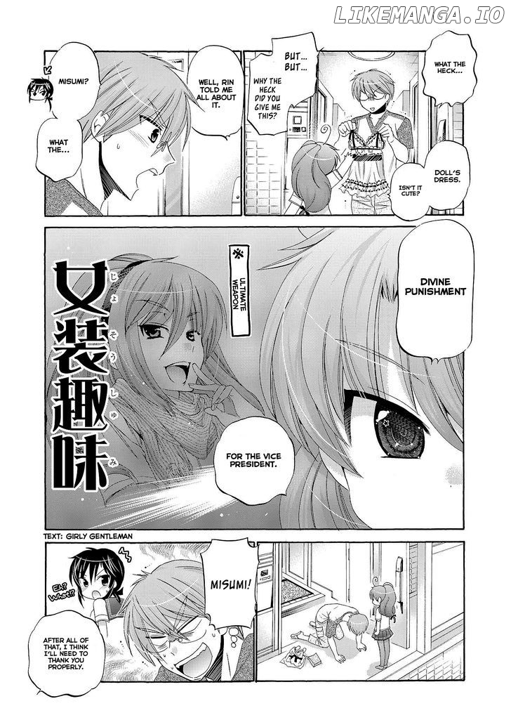 Okusama Ga Seito Kaichou! chapter 23 - page 7