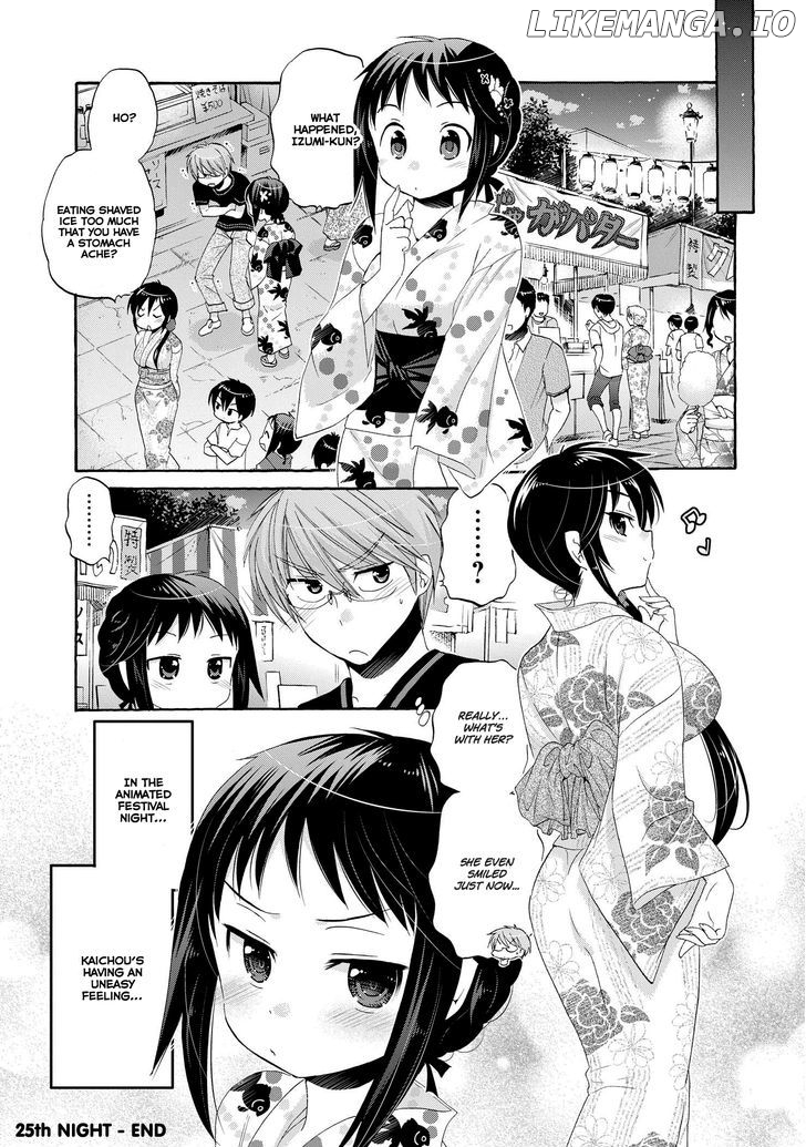 Okusama Ga Seito Kaichou! chapter 25 - page 32