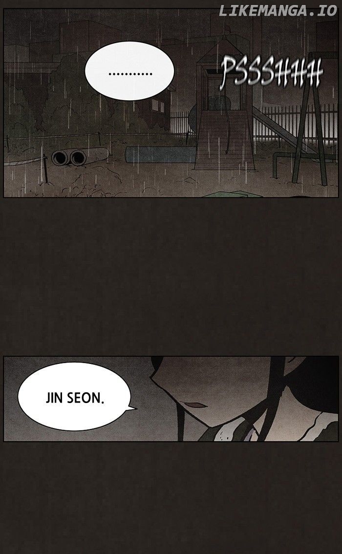 Bastard (hwang Youngchan) chapter 83 - page 18