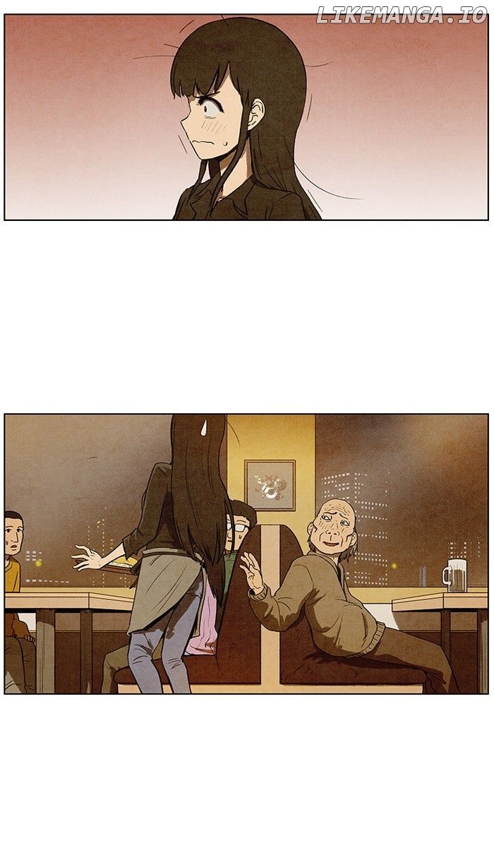 Bastard (hwang Youngchan) chapter 94 - page 12