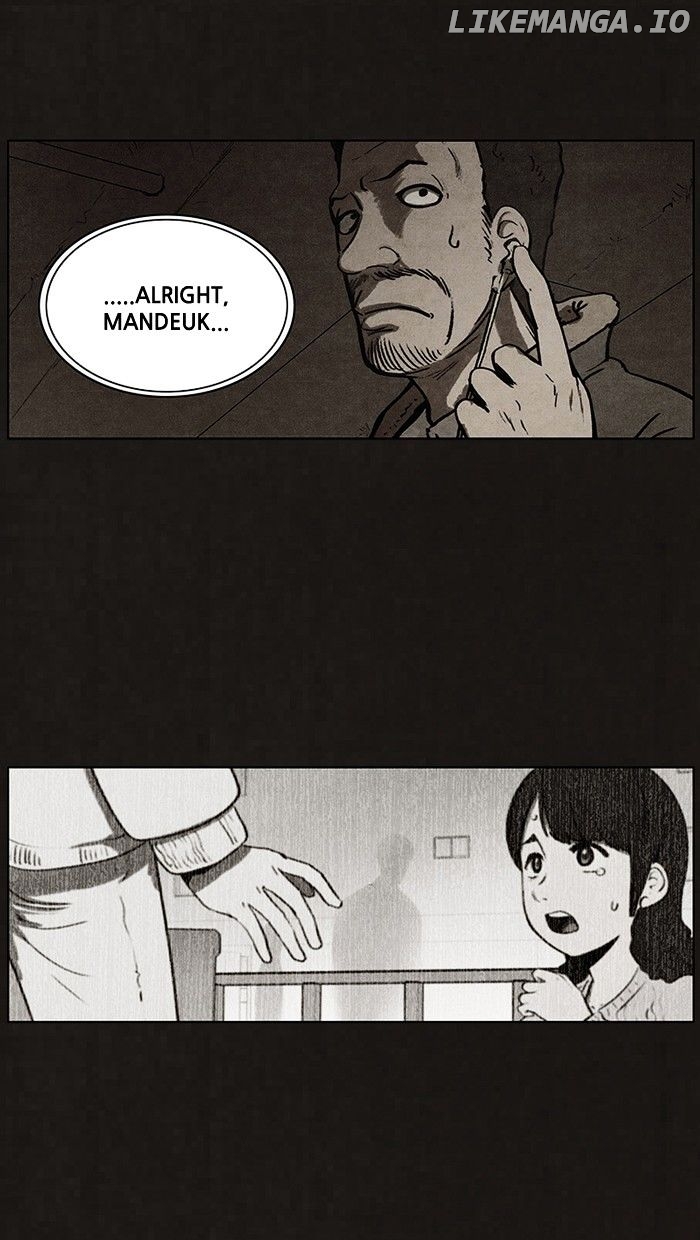 Bastard (hwang Youngchan) chapter 71 - page 50