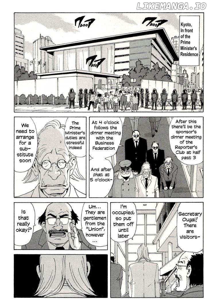 Coppelion chapter 189 - page 6