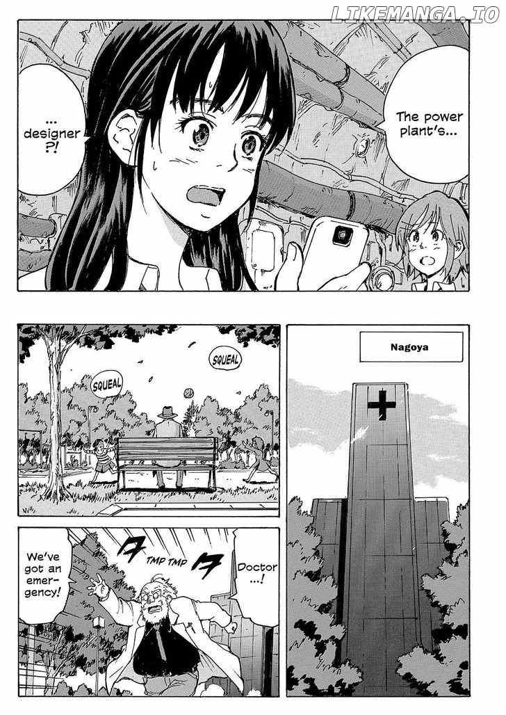 Coppelion chapter 227 - page 27