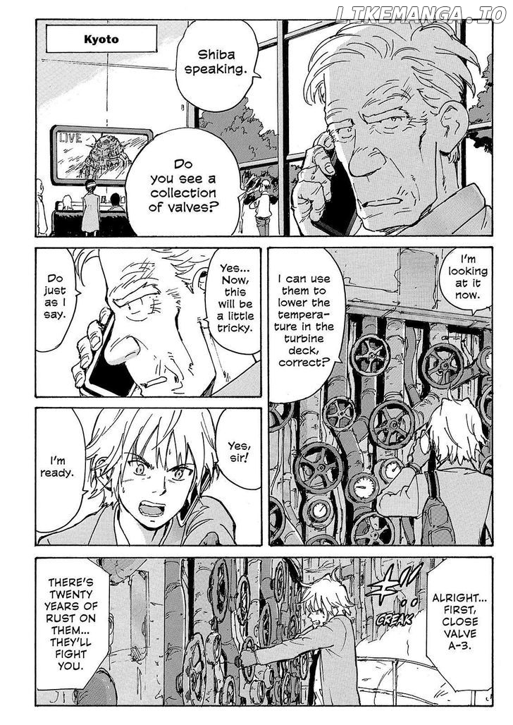 Coppelion chapter 228 - page 4