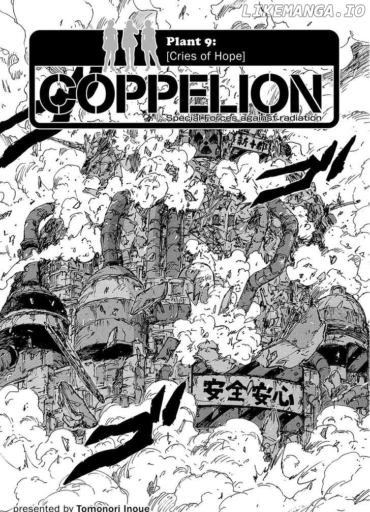 Coppelion chapter 232 - page 1