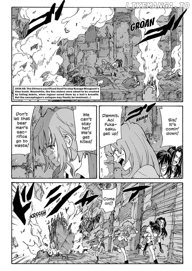 Coppelion chapter 232 - page 2