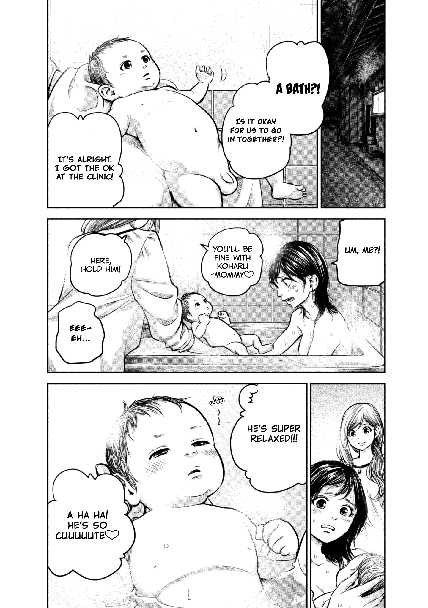 Hare Kon. Chapter 148 - page 21