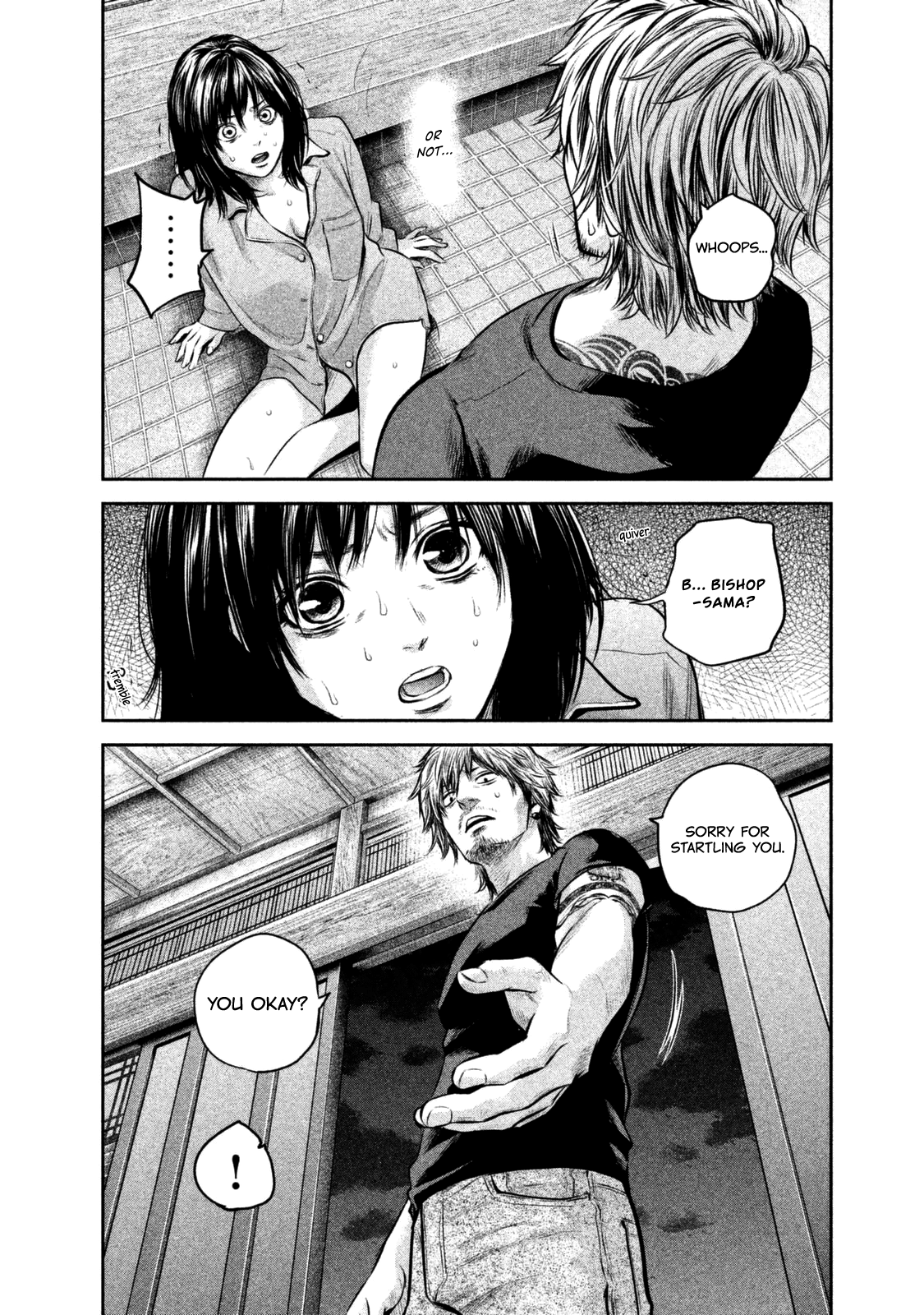 Hare Kon. Chapter 130 - page 20