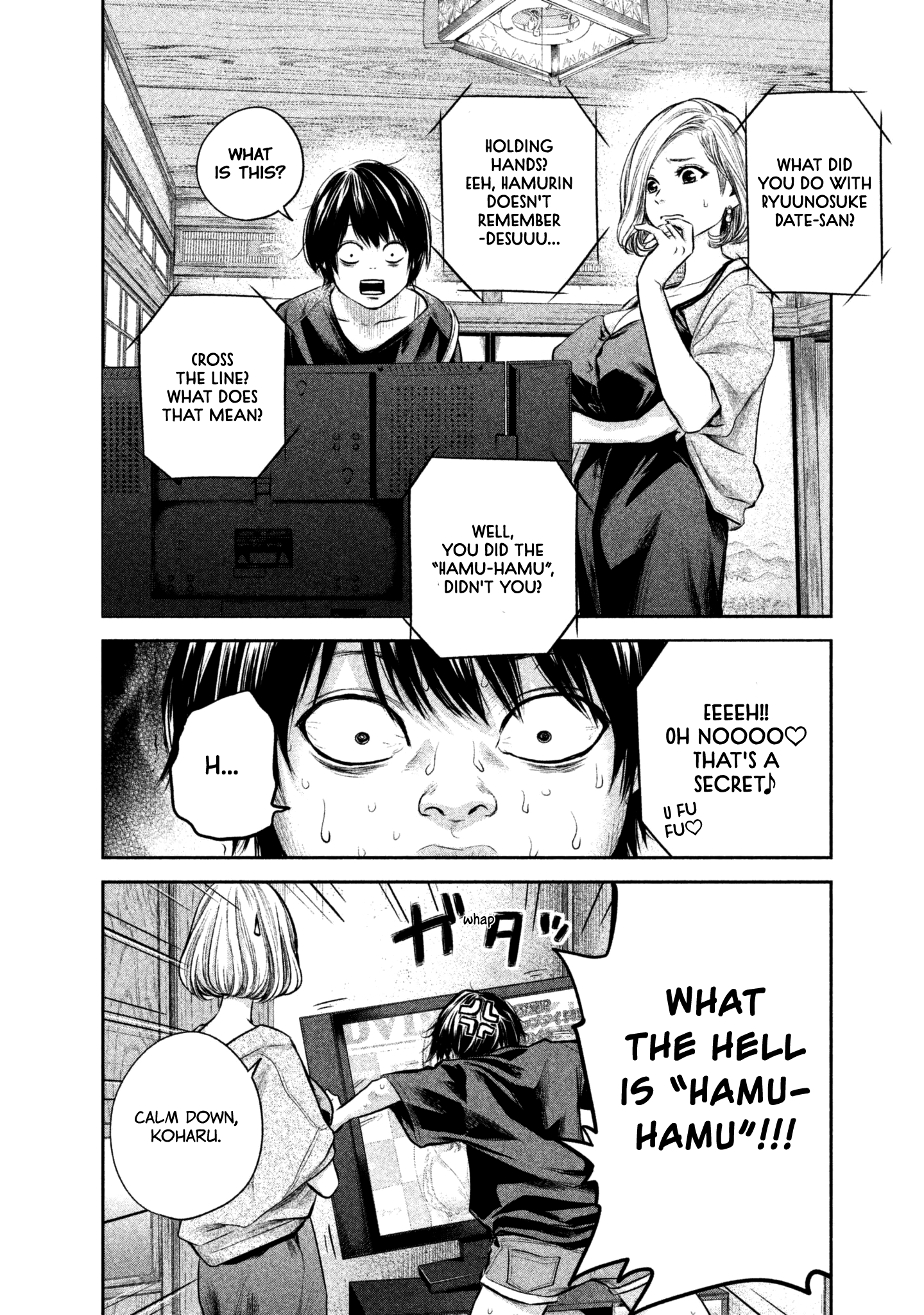 Hare Kon. chapter 158 - page 16