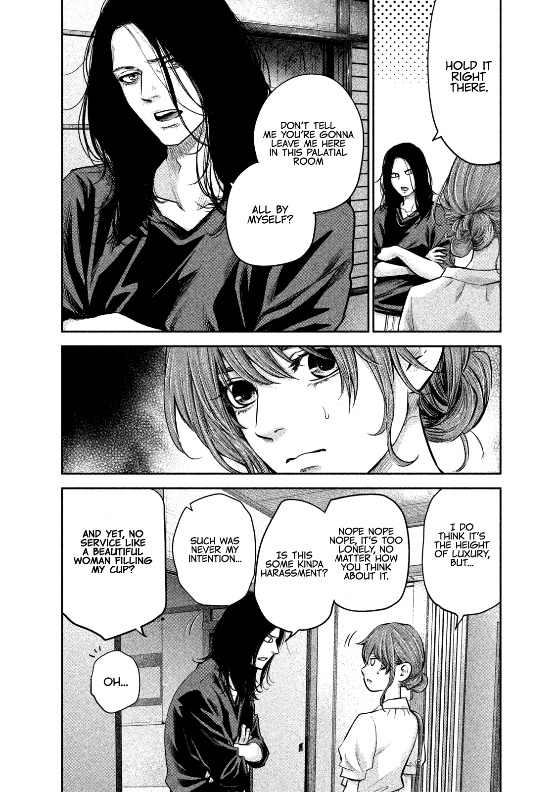 Hare Kon. chapter 169 - page 7