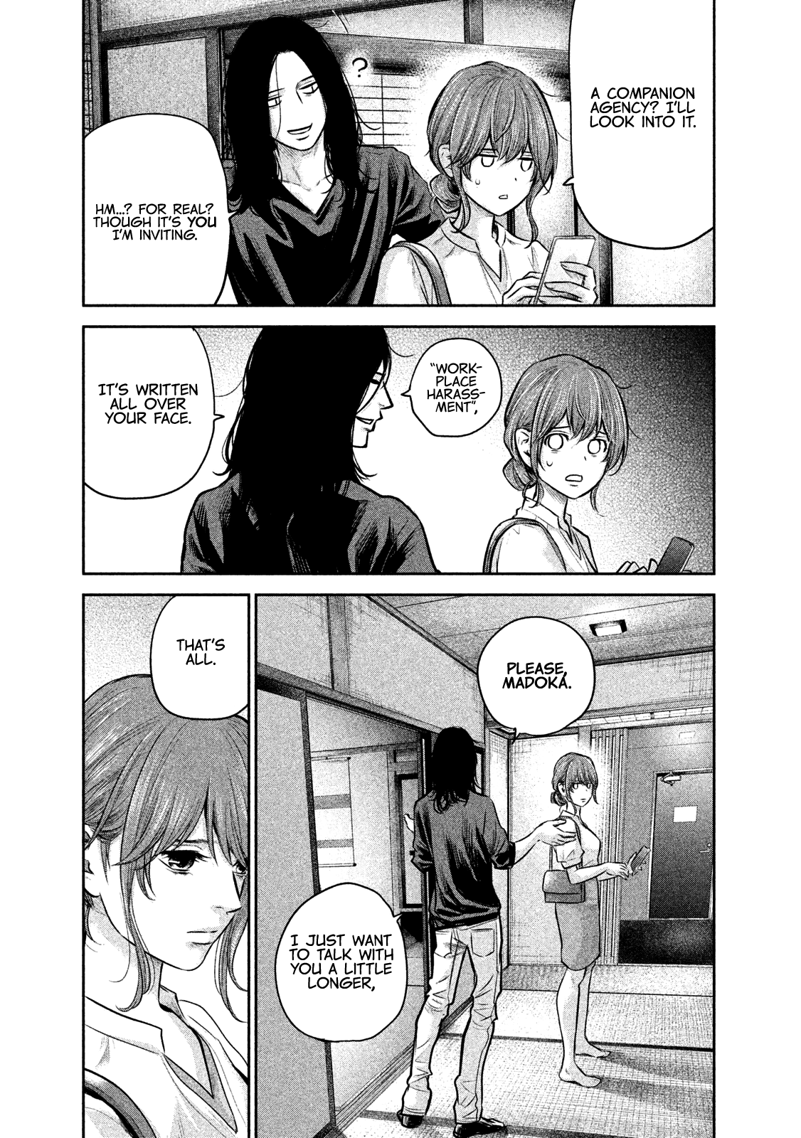 Hare Kon. chapter 169 - page 8