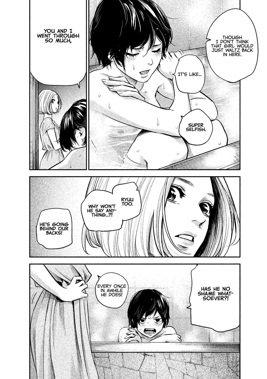 Hare Kon. chapter 170 - page 11