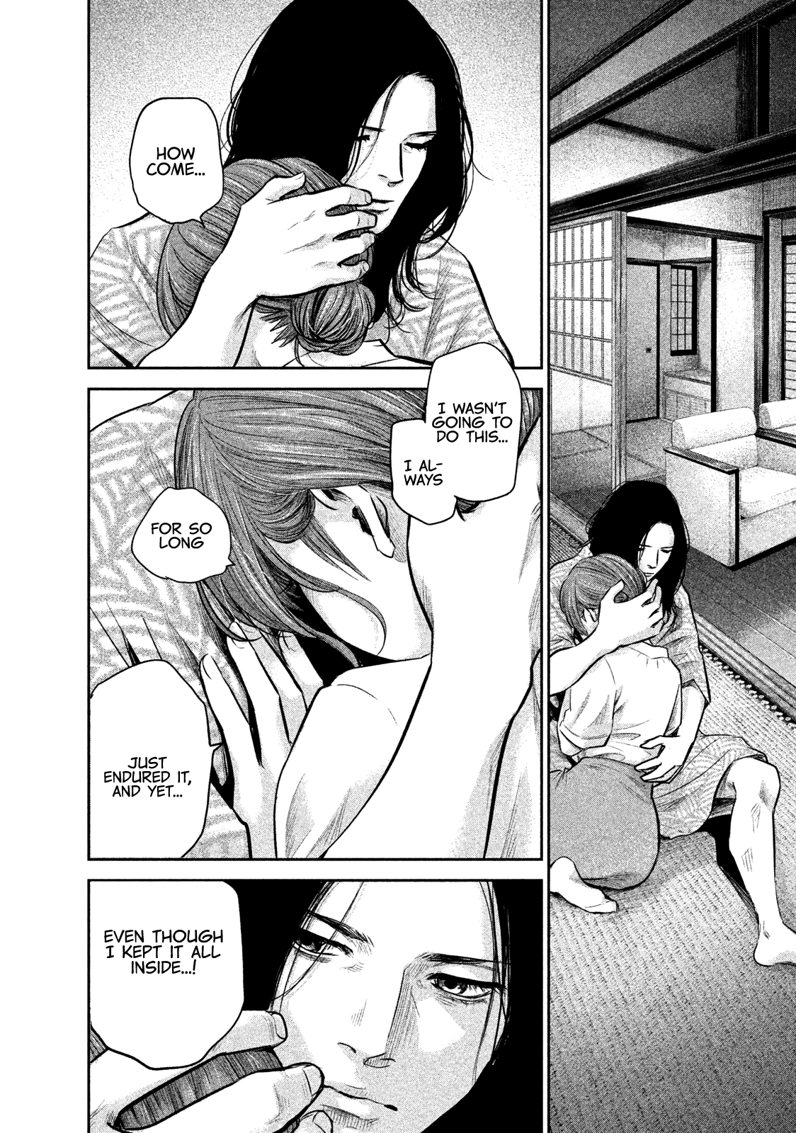 Hare Kon. chapter 170 - page 17