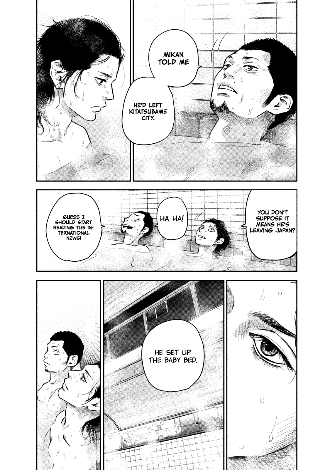 Hare Kon. chapter 139 - page 17
