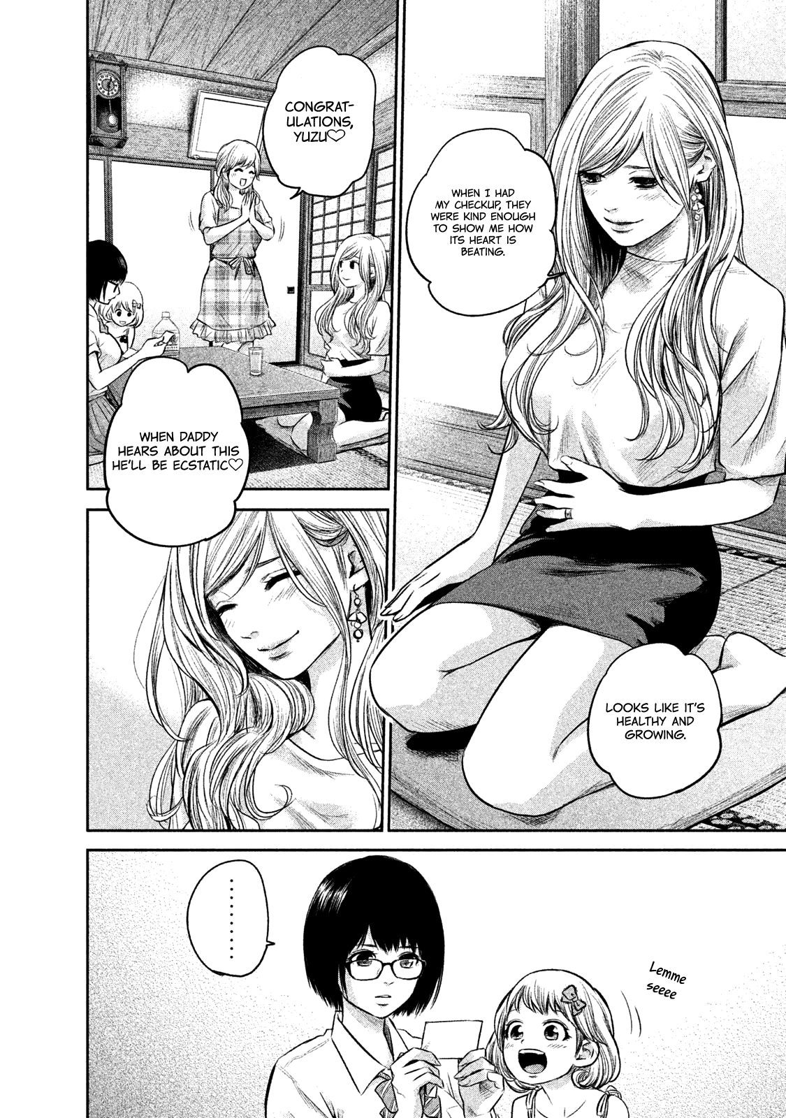 Hare Kon. chapter 139 - page 3