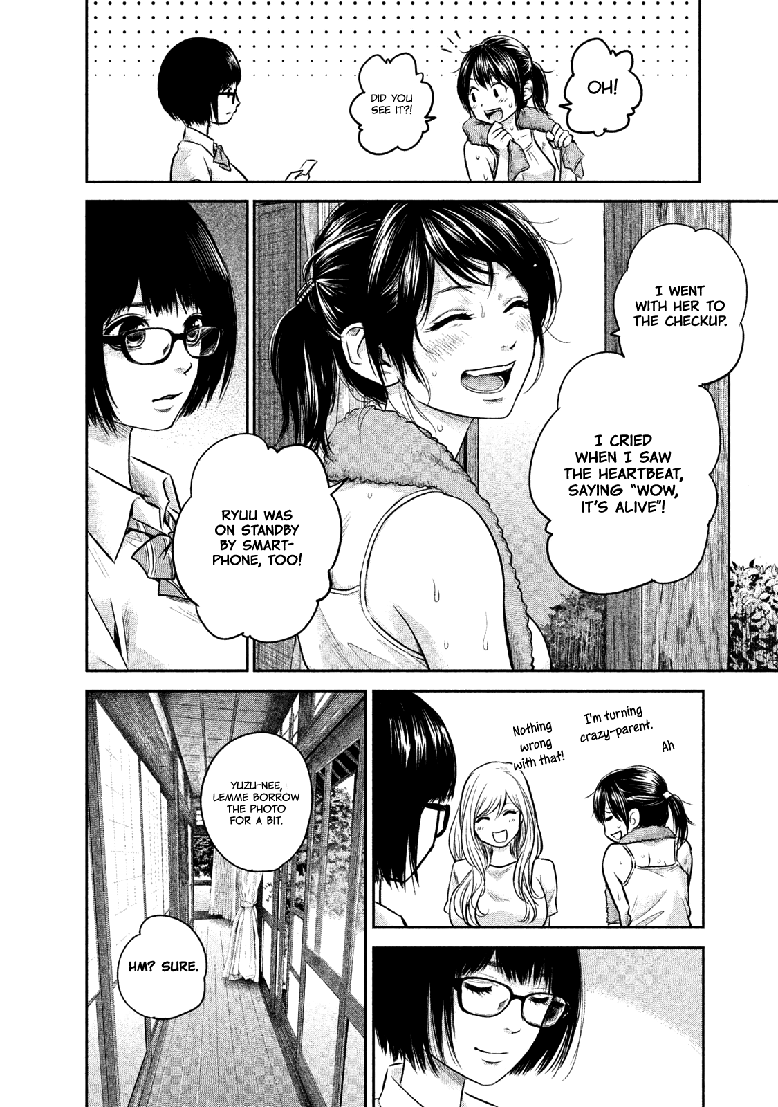 Hare Kon. chapter 139 - page 5