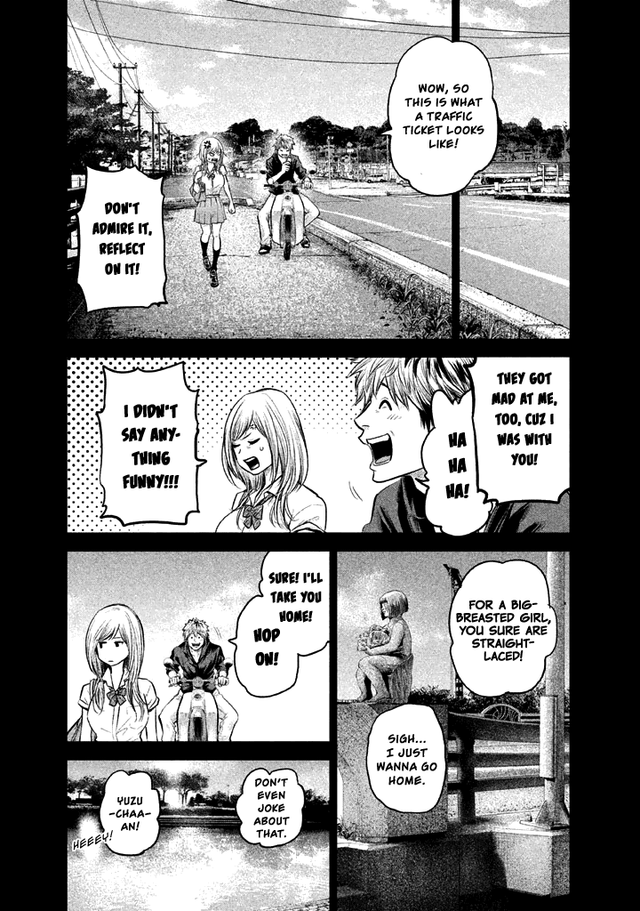 Hare Kon. chapter 121 - page 14