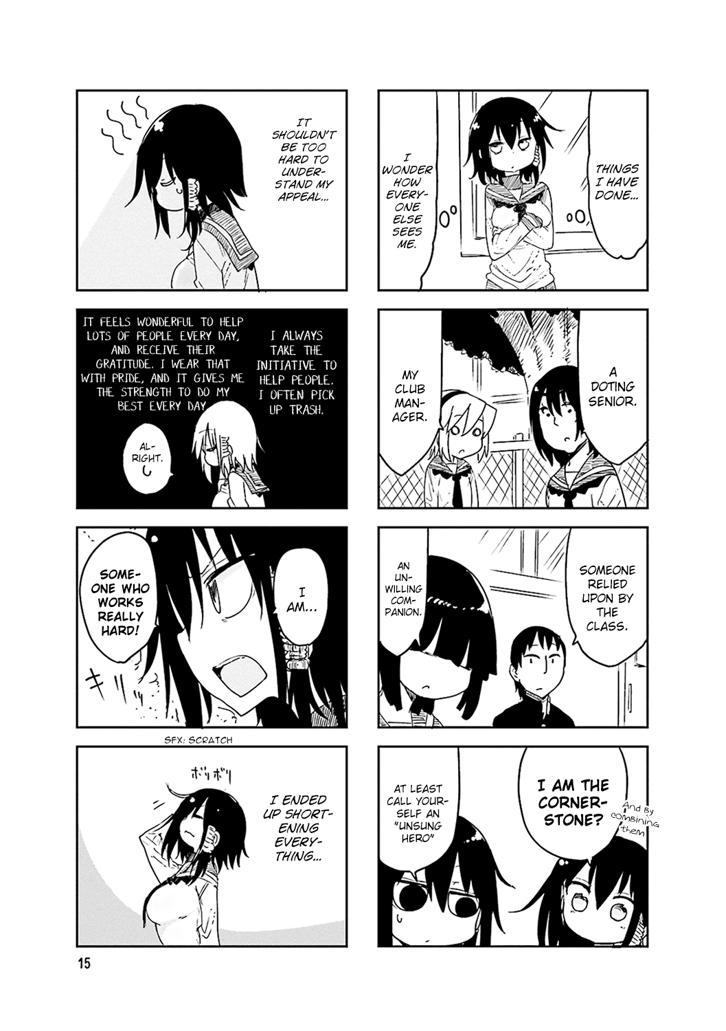 Komori-San Wa Kotowarenai! chapter 45 - page 6