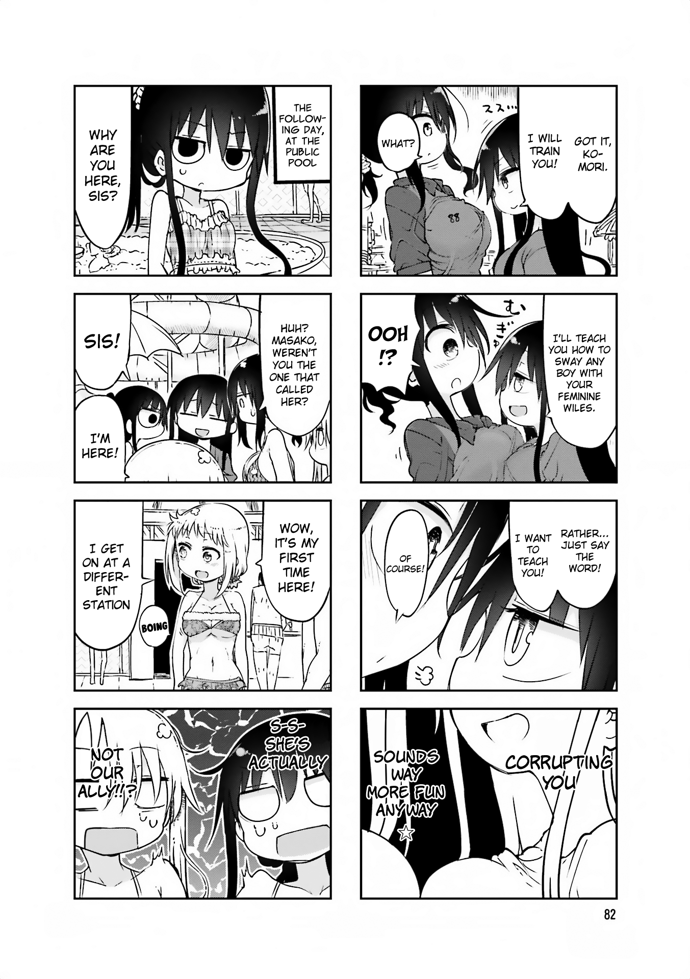 Komori-San Wa Kotowarenai! chapter 65 - page 4