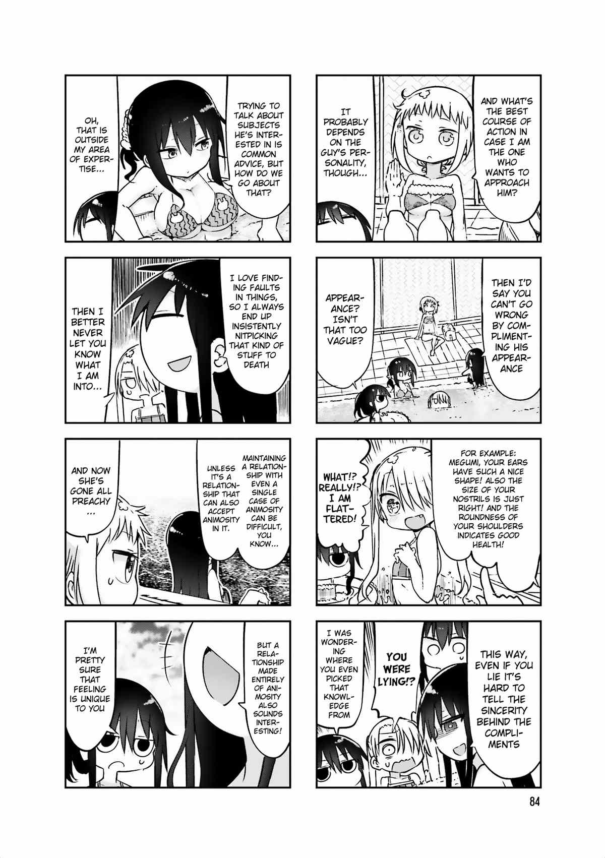 Komori-San Wa Kotowarenai! chapter 65 - page 6