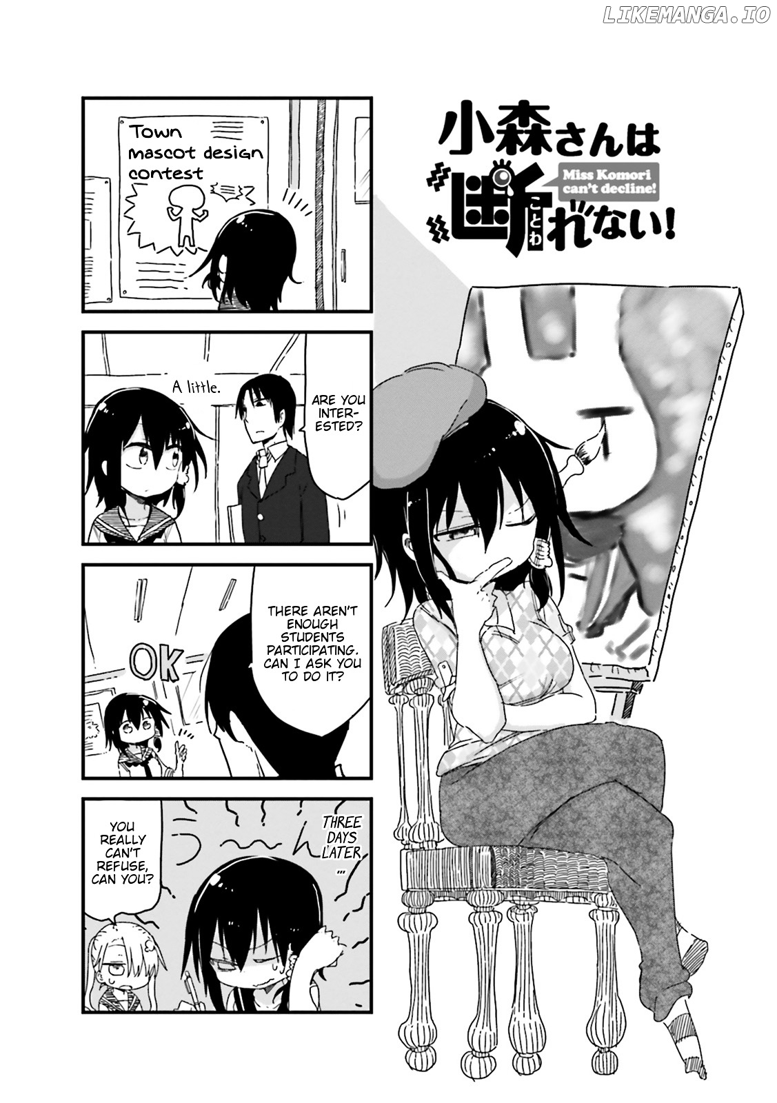 Komori-San Wa Kotowarenai! chapter 27 - page 2