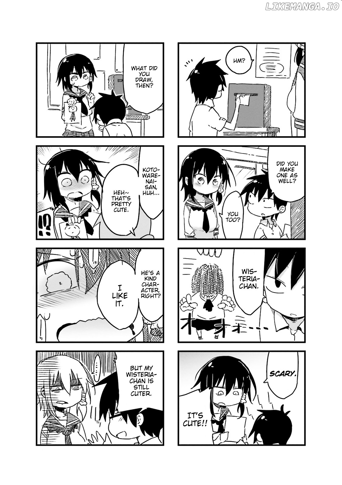 Komori-San Wa Kotowarenai! chapter 27 - page 8