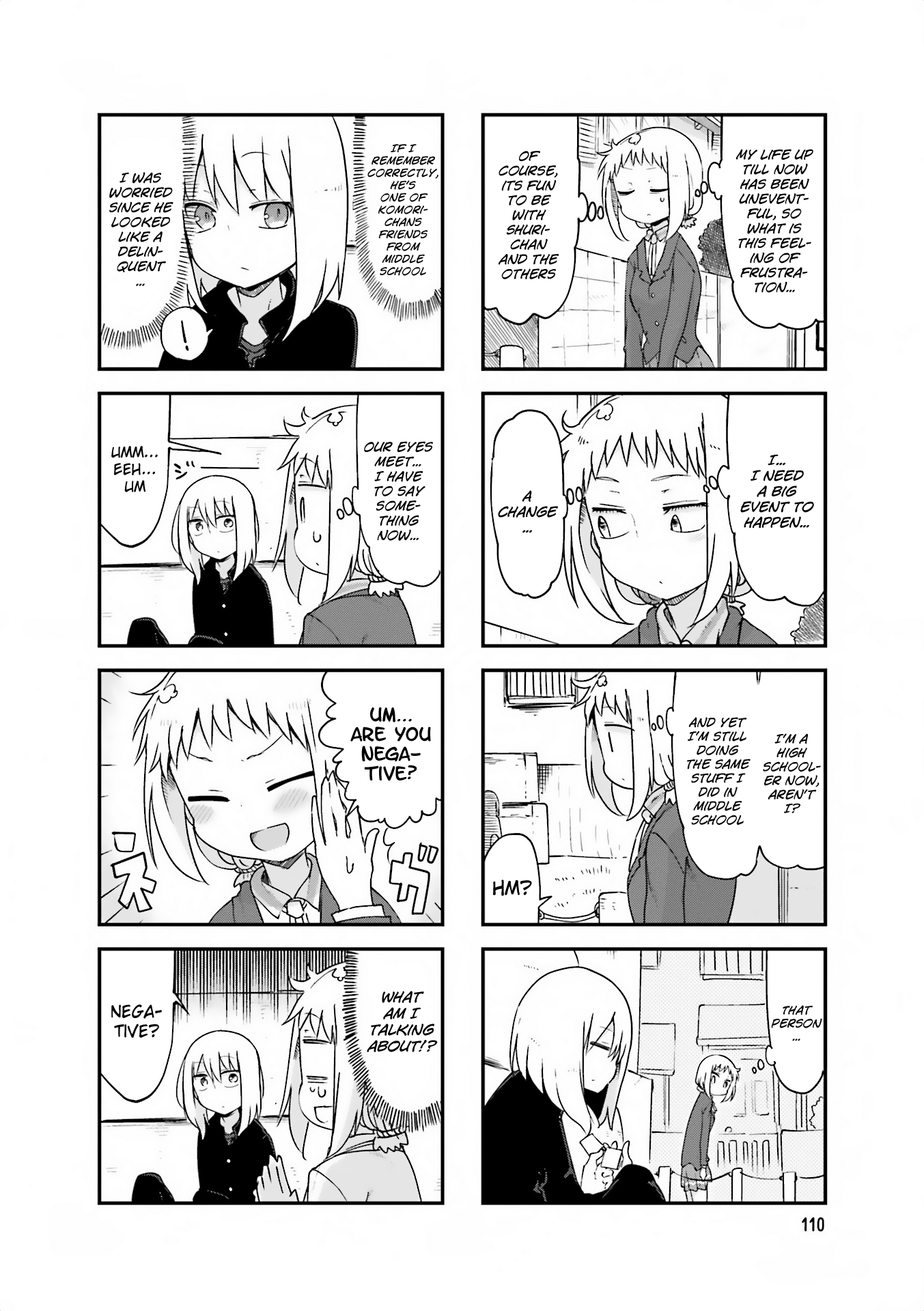 Komori-San Wa Kotowarenai! chapter 68 - page 7