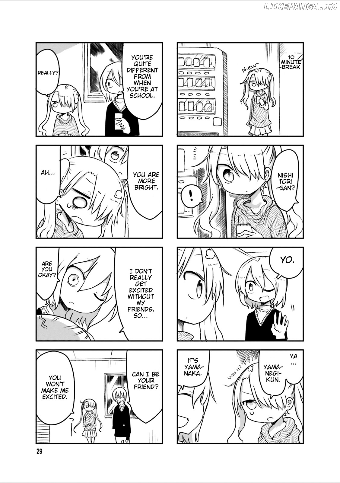 Komori-San Wa Kotowarenai! chapter 33 - page 6