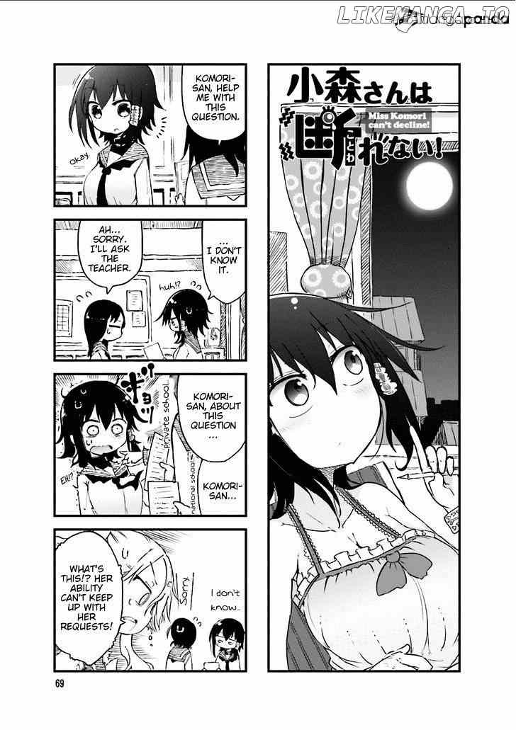 Komori-San Wa Kotowarenai! chapter 39 - page 1