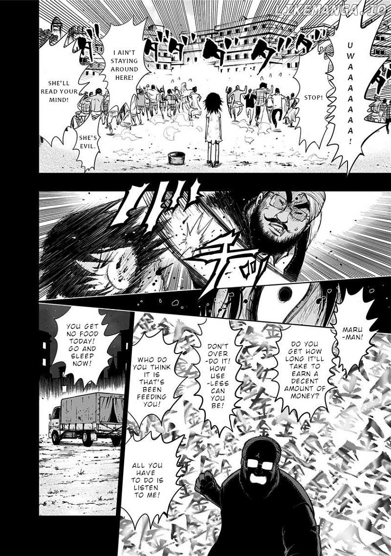 Nejimaki Kagyu chapter 137 - page 5