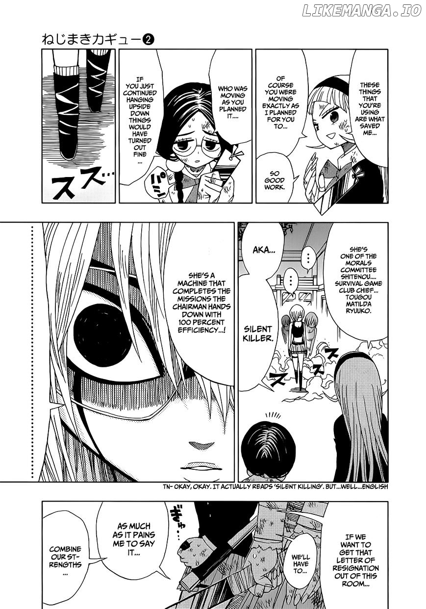 Nejimaki Kagyu chapter 15 - page 10