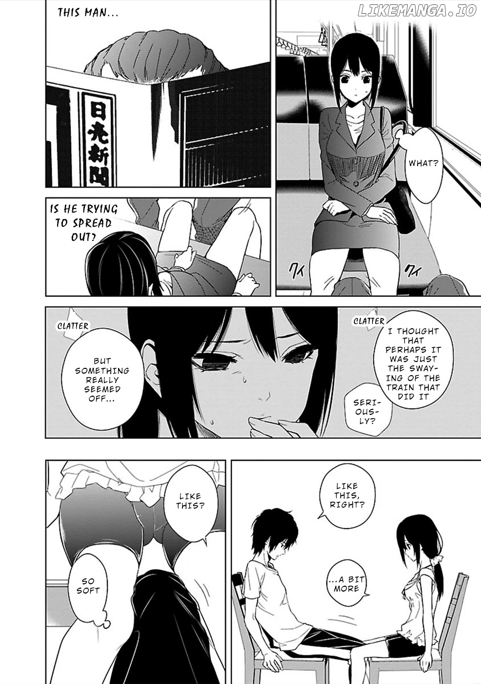 Hisureba chapter 3 - page 14