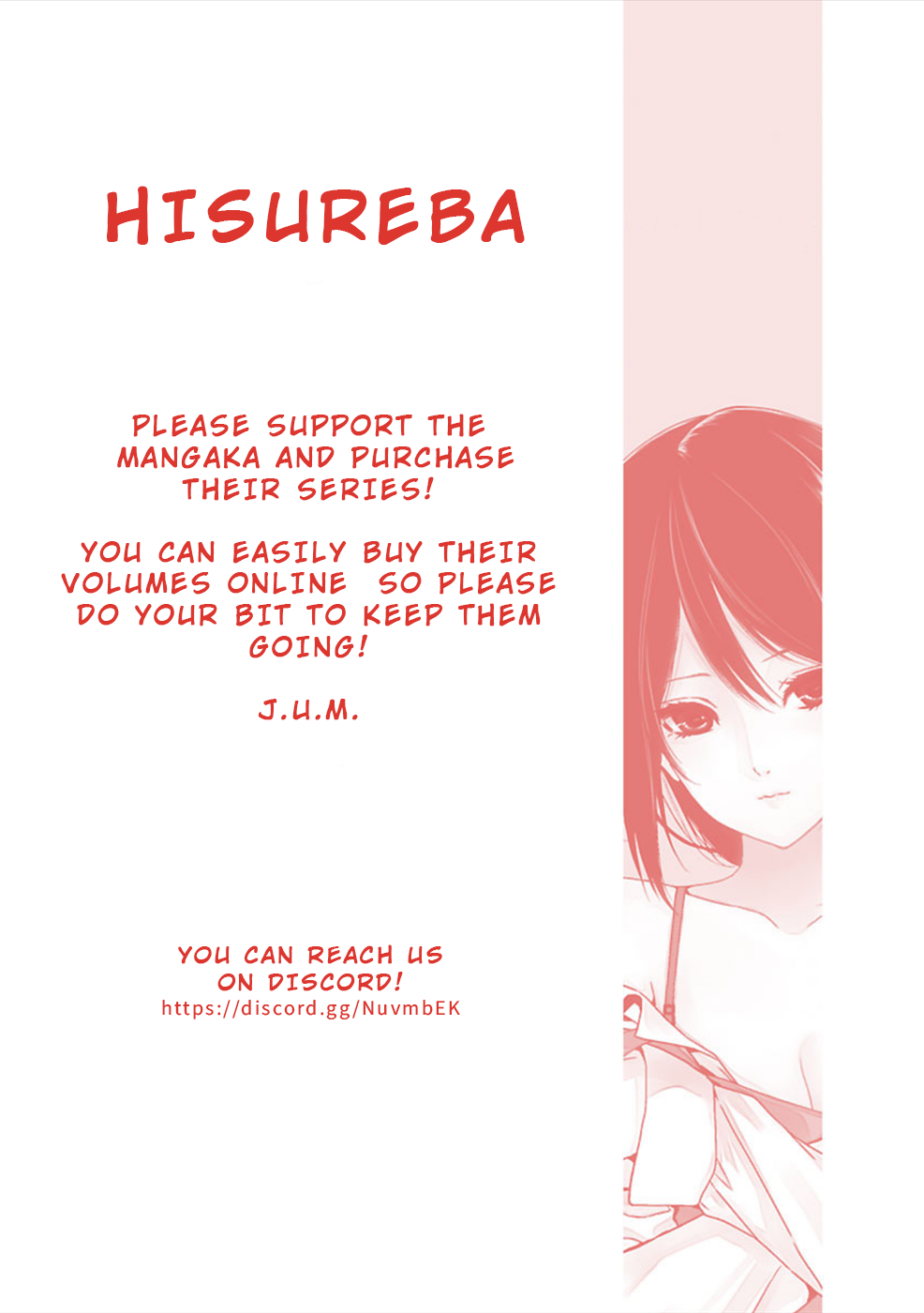 Hisureba chapter 28 - page 25