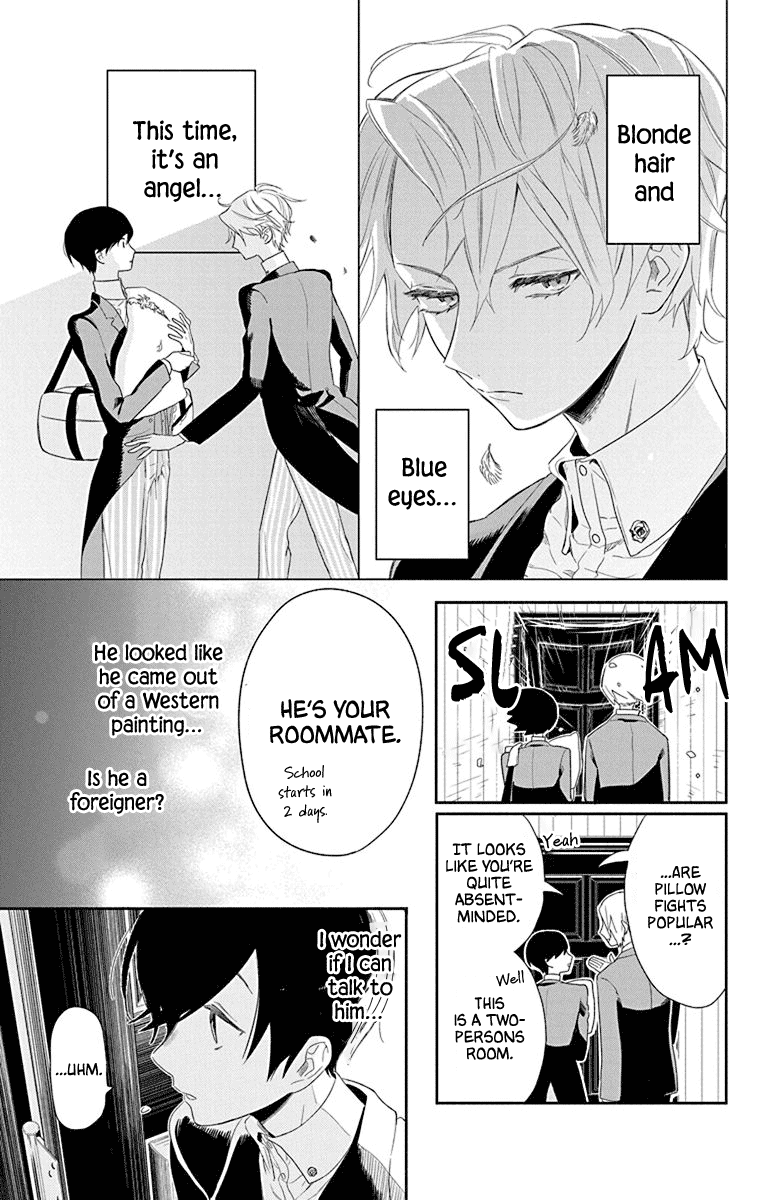 Mao No Kishuku Gakkou chapter 1 - page 18